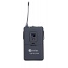 Prodipe UHF B210DSP Lavalier Solo émetteur